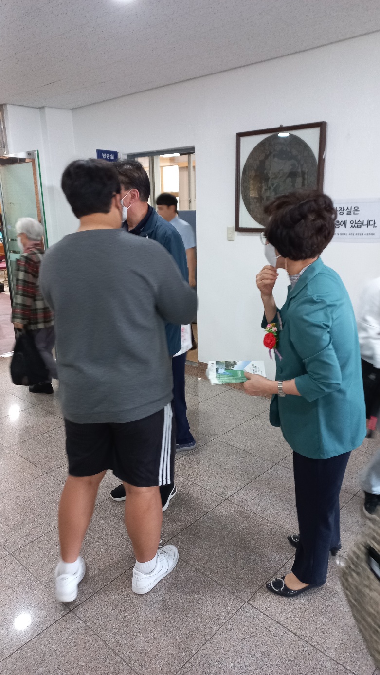 KakaoTalk_20230514_175722458_07.jpg