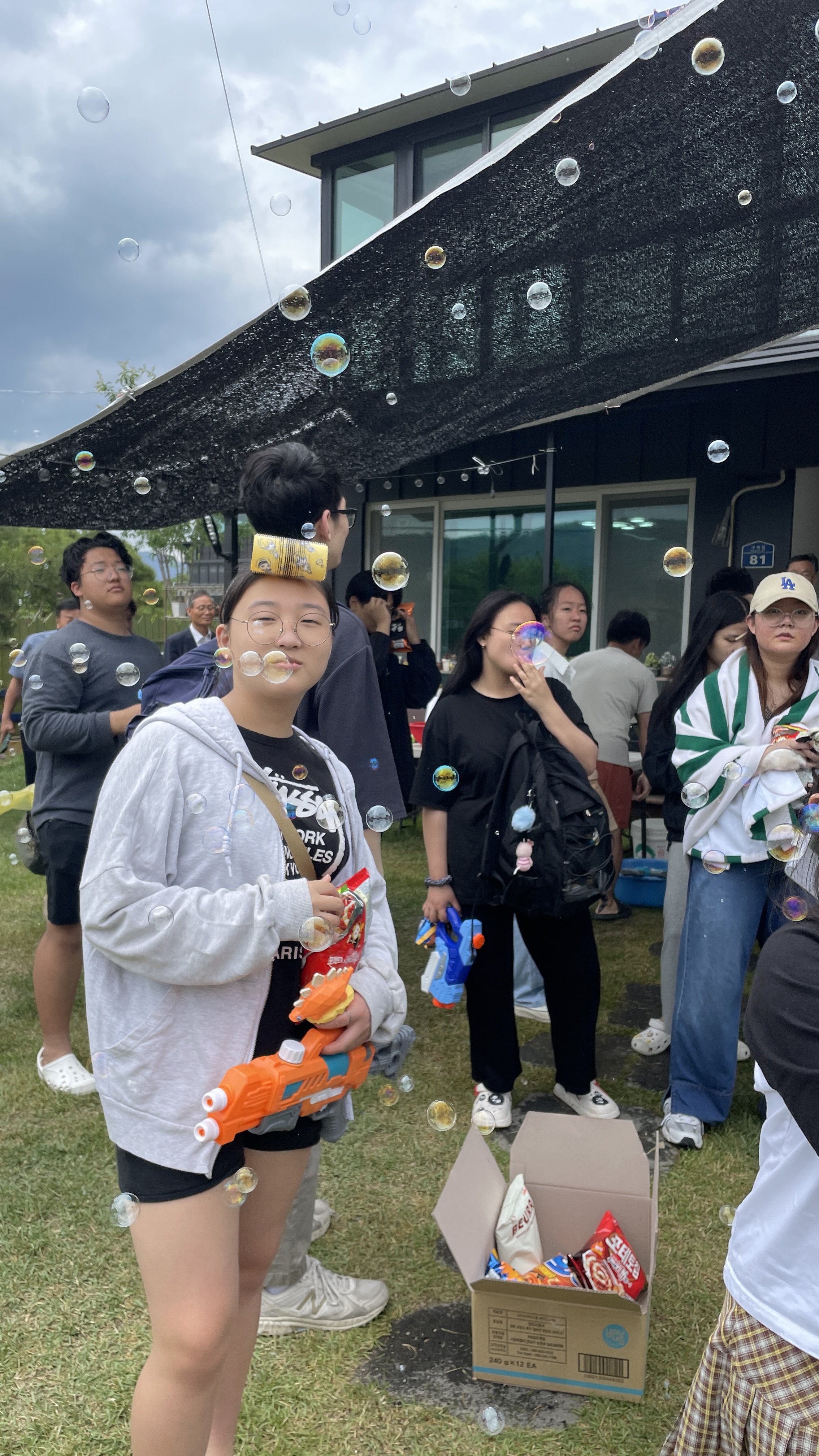 KakaoTalk_20230527_165410064_27.jpg